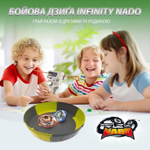 Фото - Набір дзиг Infinity Nado VII Pro Series Modular Battle Set Thunder Shadow Hunter vs Fiery Blast (EU664181)